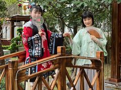 -中和·国风茶馆(愚园路店)