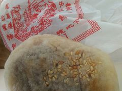 -奇趣饼家