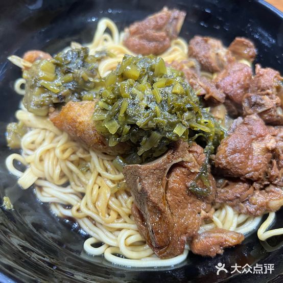 永兴拉面(湖州店)