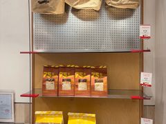 -那家面包房(珠江路店)