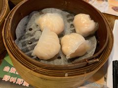 鲜虾烧麦皇-添好运点心专门店(深水埗店)
