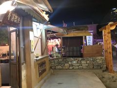 -百里峡七彩艺术小镇