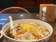 -熙盛源(复兴路店)