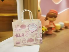 -爱纶(华南广场店)