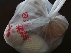 -回头客精品果业(西门店)