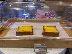 -哈根达斯(皇庭店)