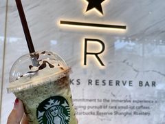 -星巴克臻选(珠海富华里店)