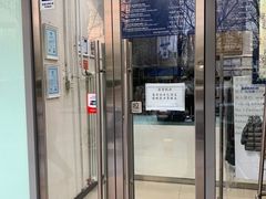 -布瑞琳洗衣(新城国际一期店)