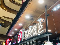 -茶颜悦色(金茂览秀城LG层外街店)
