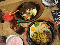 -凡塔斯牛排餐厅(厚街万达店)