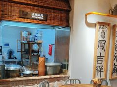 -袁家村关中印象体验地(大唐不夜城店)