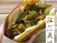 孜然夹馍-老字号杨坡红油米线腊汁肉夹馍(东四道巷店)