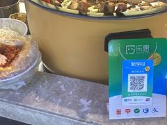 -安徽阜阳卷馍(西单店)