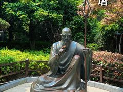 -绳金塔