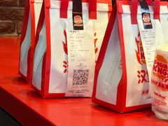 -汉堡王(北京通州领展店)