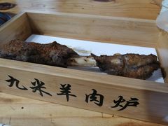 羊棒骨-蔡记·九米羊肉炉(东渡店)