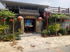 门面-梨木台悦来客农家院