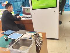 -利明眼镜(淮北街店)