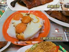 -澳门陈光记烧味饭店(万象城店)