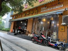 门面-杨三孃跷脚牛肉(西外棕榈岛店)