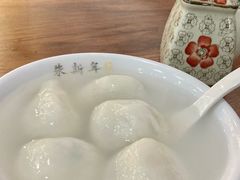 -朱新年·苏式汤团·面点(北寺塔店)