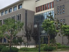 -上海师范大学附属中学(三林校区)