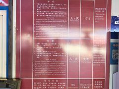 -哈密回王府景区