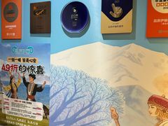 -品质伊骊新疆菜(紫金店)