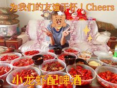 -麻辣范儿(良乡机场店)