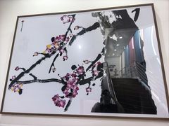 -凯蒂猫主题馆