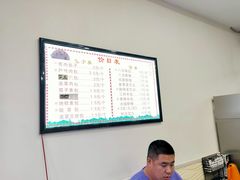 大堂-石家包子(大学习巷店)
