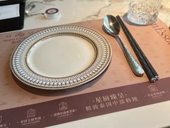 -泰尚臻Siam Essence
