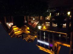 iphone_upload_pic-稷泽·海丽宾雅温泉度假酒店