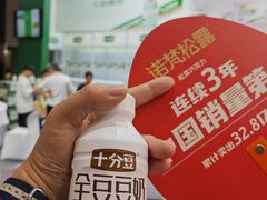 -国家会展中心