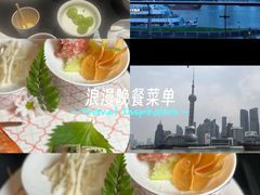 -RIVIERA 松鹤楼(外滩店)