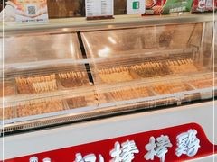 -廖记棒棒鸡(江汉路店)