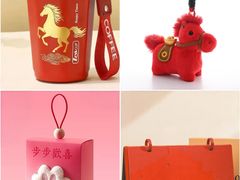 -仙海旅游度假区