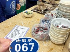 -老刘家泡馍·陕西老字号(钟楼广济街店)
