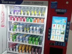 -重庆江北国际机场-T2航站楼