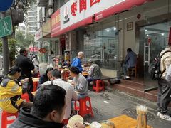 -枣阁园滴滴自助餐