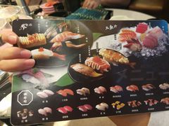 菜单-争鲜回转寿司(东方银座店)