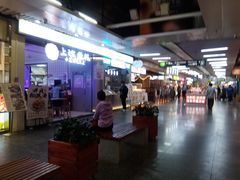 -连城·新天地(福华一路店)