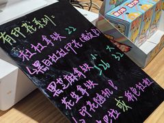 -ZOO COFFEE动物园咖啡(红山森林动物园店)
