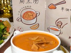 -BRBR叙利亚餐厅(总店)