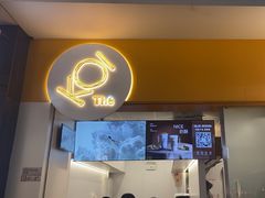 -KOI Thé(百信广场店)
