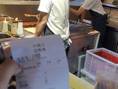 -冷面王(国购广场店)