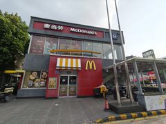 -麦当劳(花桥得来速店)