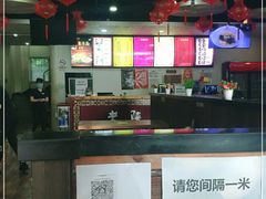大堂-老陕兄弟(彩虹新城店)