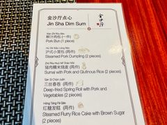 -杭州西子湖四季酒店-WL BISTRO西湖餐厅(灵隐路店)