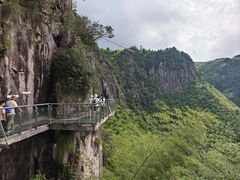 -南尖岩景区
